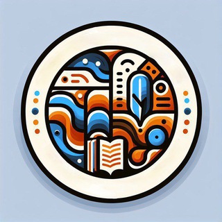 Только История