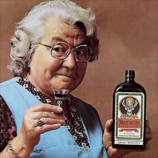 Взболтать, но не смешивать