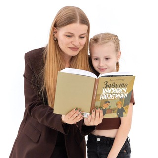 Книжные истории📚| @_𝚛𝚎𝚊𝚍𝚝𝚒𝚖𝚎_