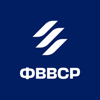 Федерация водных видов спорта России