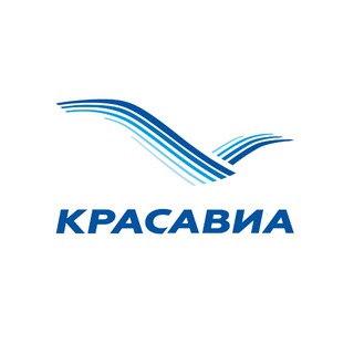 КрасАвиа