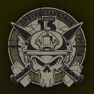 Time of War⑬ Белгород Противотанковая Группа