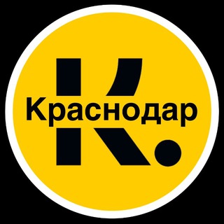 Краснодар • News