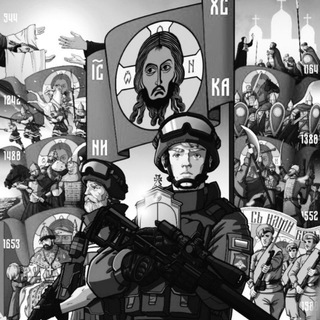 Русский дух СВО