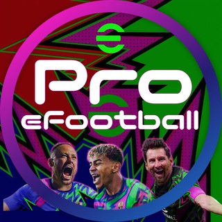 Pro eFootball
