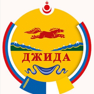 Джида-инфо.24/7