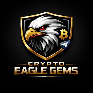 𝗖𝗿𝘆𝗽𝘁𝗼 𝗘𝗮𝗴𝗹𝗲 𝗚𝗲𝗺𝘀 🦅 ☎️