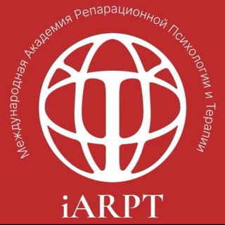 Академия Психологии Анны Черниговой