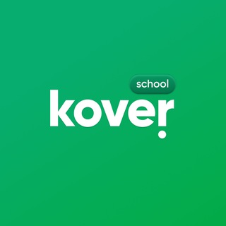 KOVER | Чешский язык | Чехия