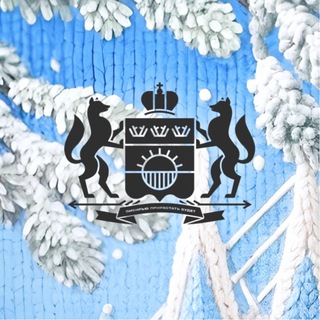 Тюменская область