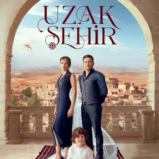 Далёкий город /турецкий сериал/🔥Uzak şehir