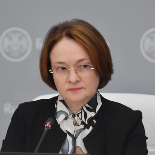 Экономика и не только