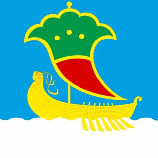 Светлый Набережные Челны