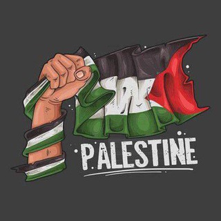 ✌️🇵🇸Палестина, Иран и Ближний Восток🇵🇸✌️