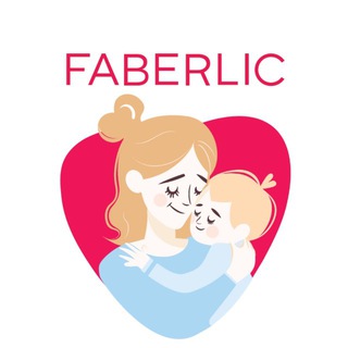 Мама, я в безопасности!