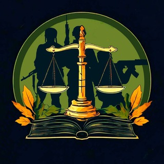 ПРАВОВОЙ ОСВЕДОМИТЕЛЬ | ВОЕННЫЕ ЮРИСТЫ