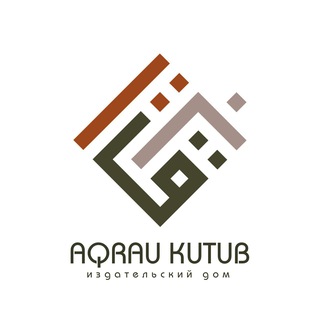 AQRAU.KUTUB