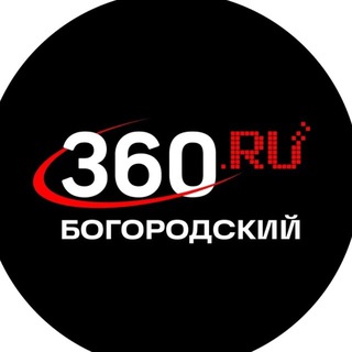 360.ru Богородский округ