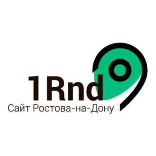 1РнД | Новости Ростова-на-Дону и области
