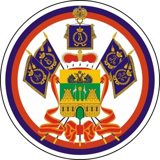 Новости Краснодара и Края