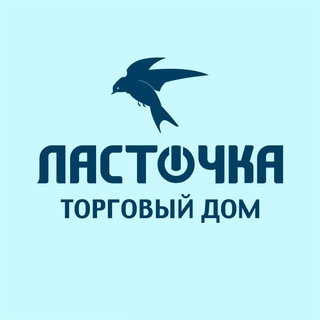 Оптовый склад бытовой техники!