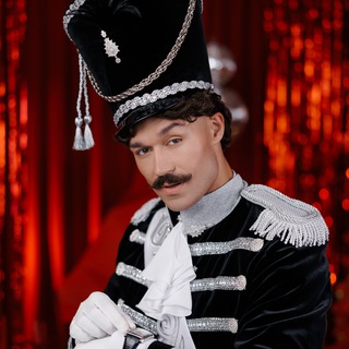 Дамский Угодник