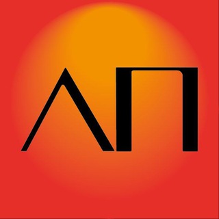 Урбандвиж. Ваша ЛП