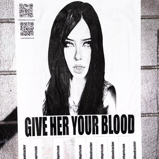 акира пьет кровь