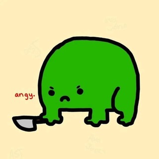 Жаба душнила