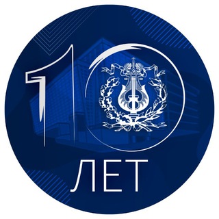 Приморская сцена Мариинского театра