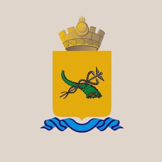 Мэрия Улан-Удэ