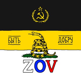 Осенние визиты