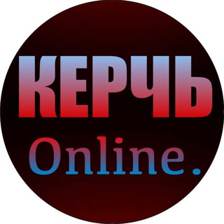 kerch_onlinee