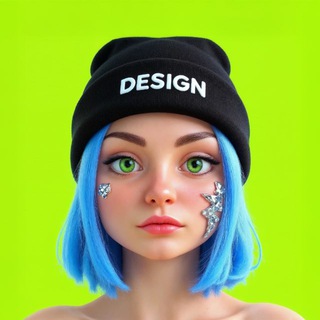 Дизайн тащит