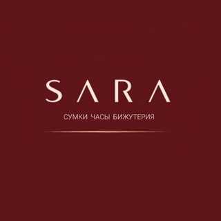 Сара оптовик часы