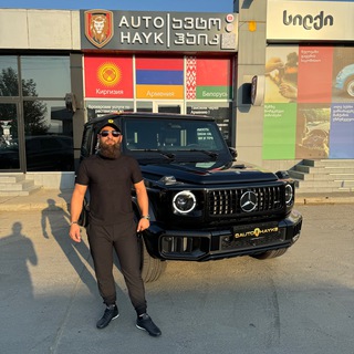 Авто Айк Каталог