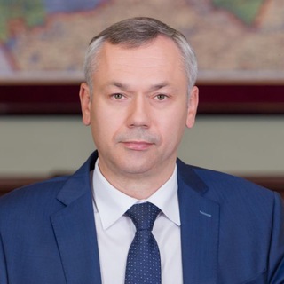 Травников Андрей