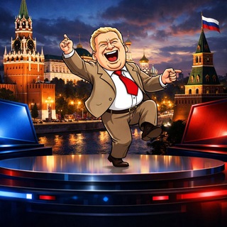 Кремлевские Новости