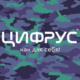 ЦИФРУС - онлайн магазин цифровой техники