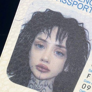 ты стала другой