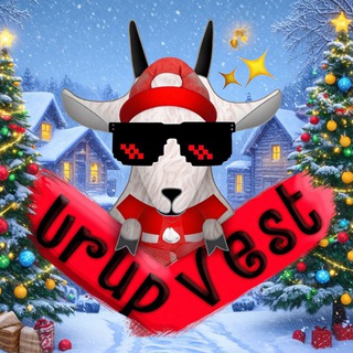 Urupvest | Урюпинск