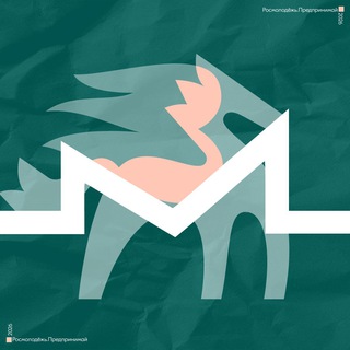 Росмолодёжь.Предпринимай