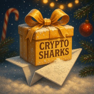Crypto Sharks 🦈