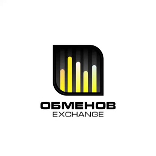 💸ОБМЕНОВ ТУРЦИЯ🇹🇷 | Официальный канал
