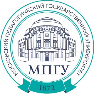 МПГУ | MPGU