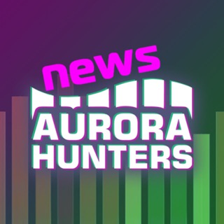 Охотники за северным сиянием :: Прогнозы северного сияния