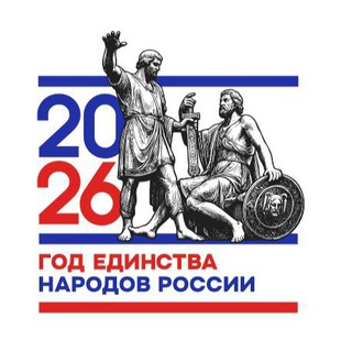 Администрация г. Каспийска