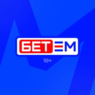 БЕТ-М | Легальный букмекер