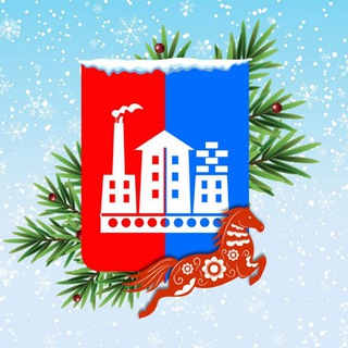 Администрация Спасск-Дальний