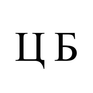 Ценная бумага